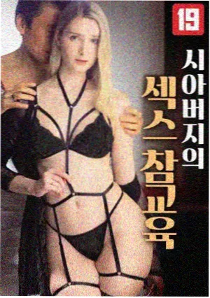 雾港迷局 下载榜第二
